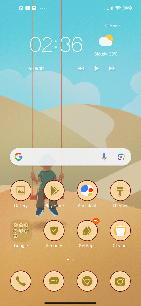desert swing screenshot