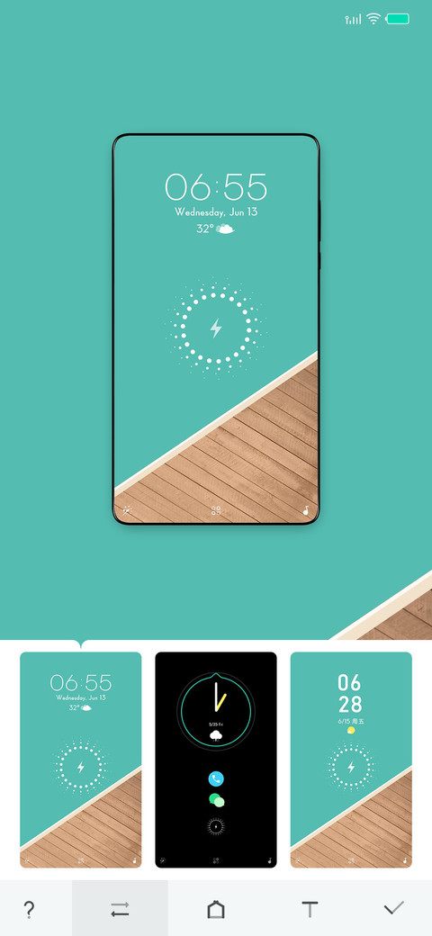 Popsicle screenshot