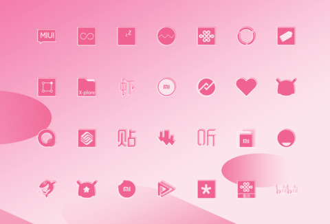 粉粉少女心 screenshot