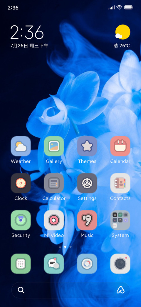 Blue Hair screenshot