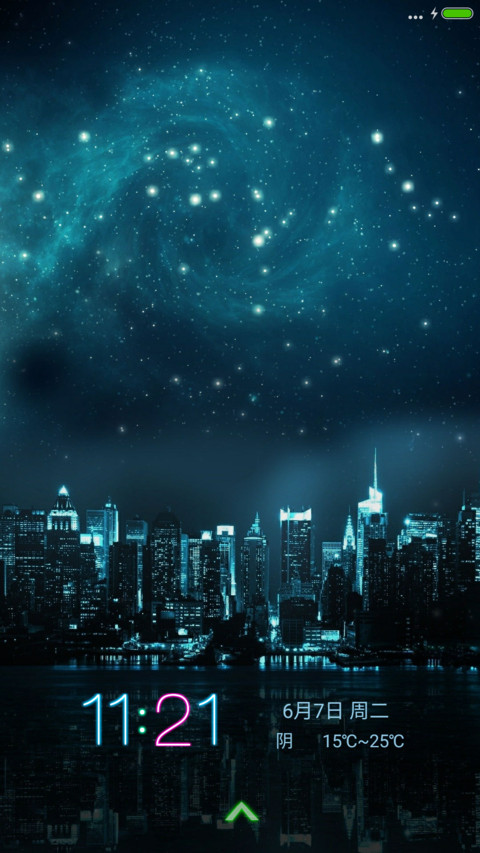 星际霓虹 screenshot