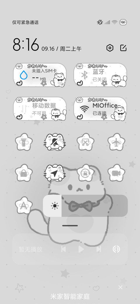 OS平铺 黑白小猫 screenshot