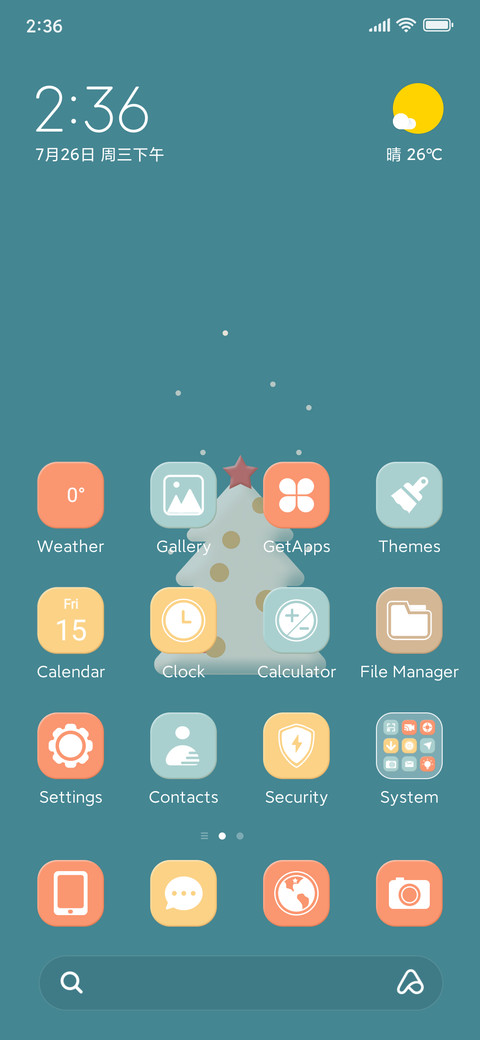 Healing Tree screenshot