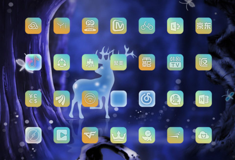 鹿遇 screenshot