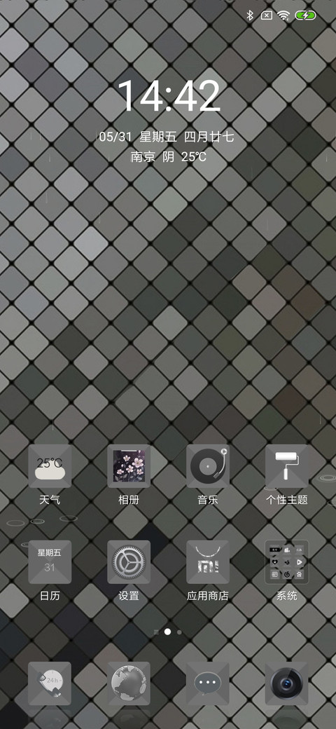 格子控 screenshot