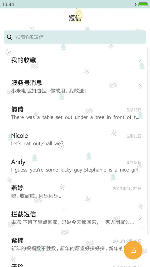 (v8)Hello winter(iOS解锁+日历界面+自由桌面+音乐界面) screenshot