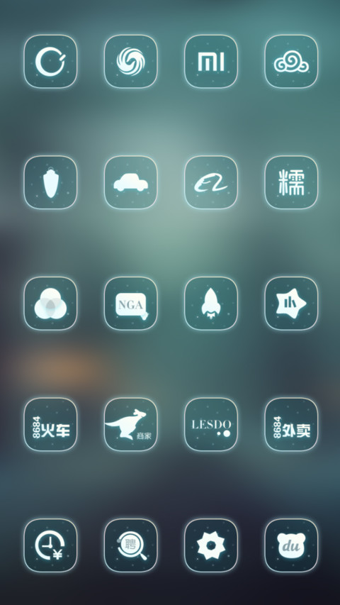 下雪了 screenshot