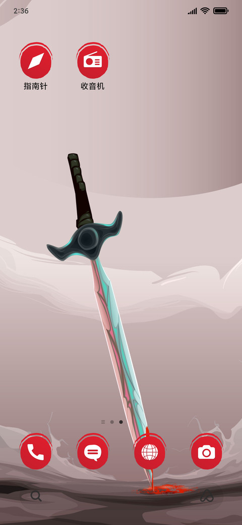 Warrior princess_3MDP screenshot