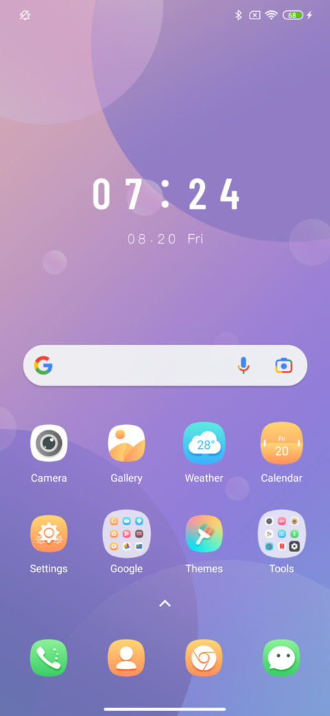 Colorful harmony screenshot