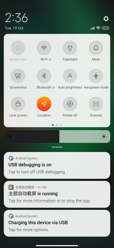 Green4 screenshot