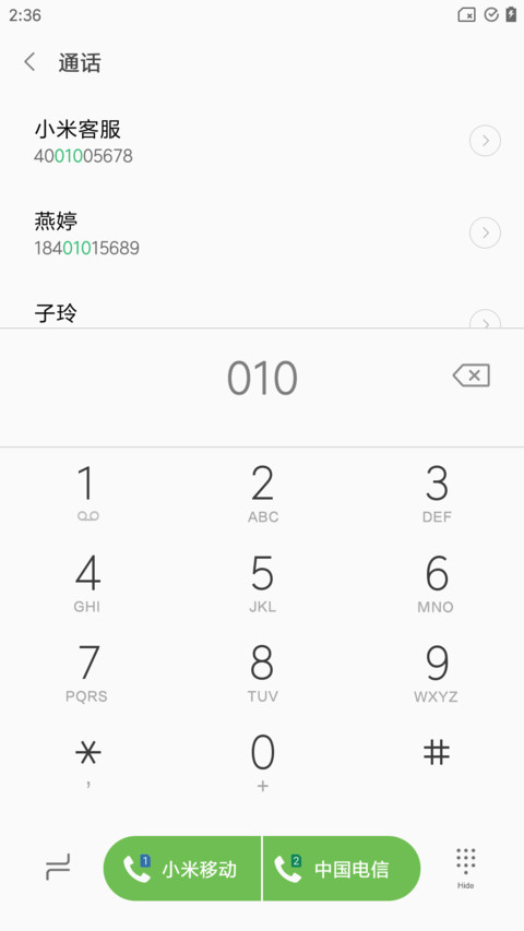 S9 GALAXY screenshot