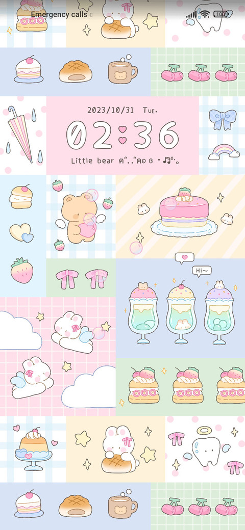 sweetheart screenshot