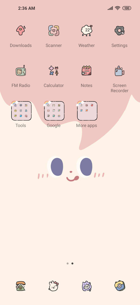 Cute expression screenshot