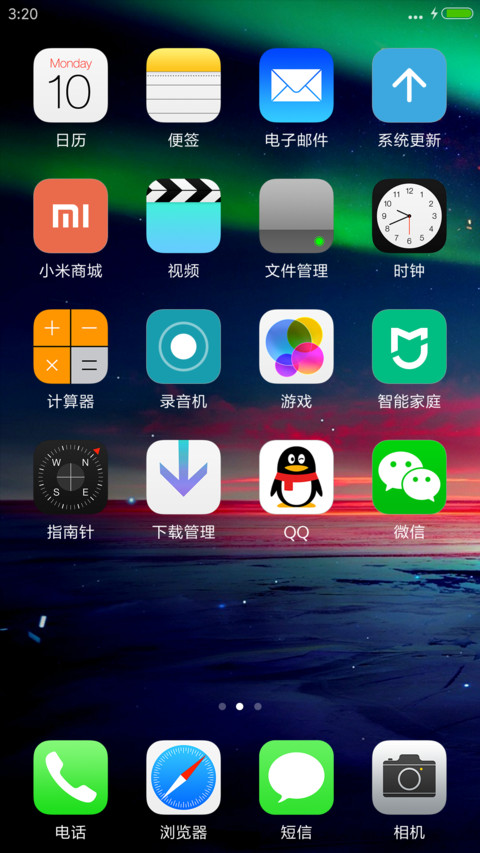 iOS Future (JD) screenshot