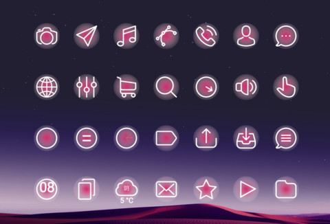 红色戈壁 screenshot