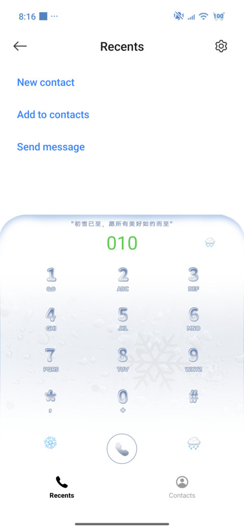 Rimeode screenshot