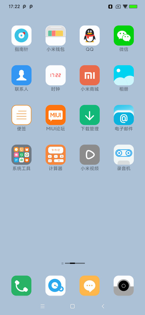 Card screenshot