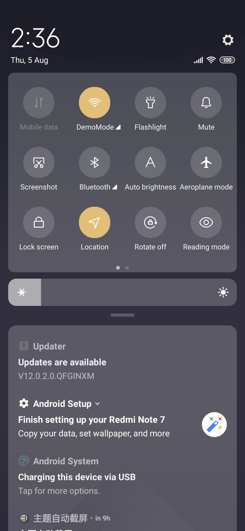 Shining widget screenshot