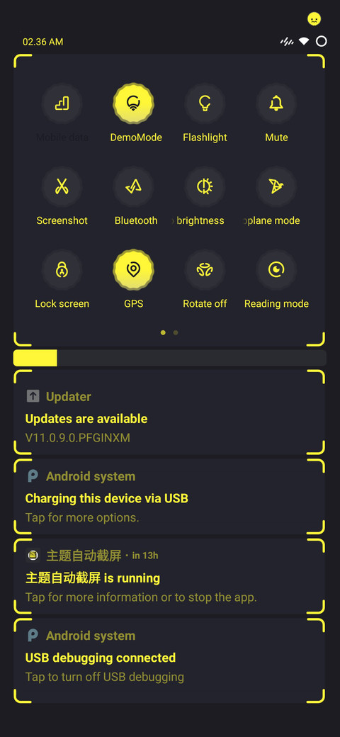 Dark Yellow screenshot