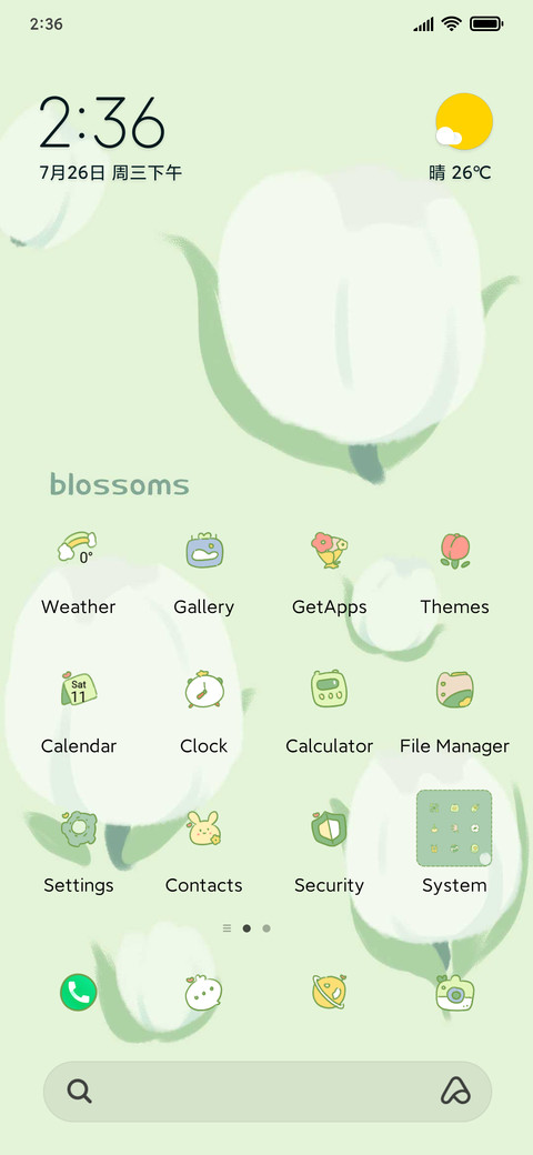 Colorful tulips screenshot
