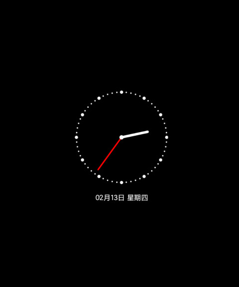 泼墨慵懒狗狗 screenshot