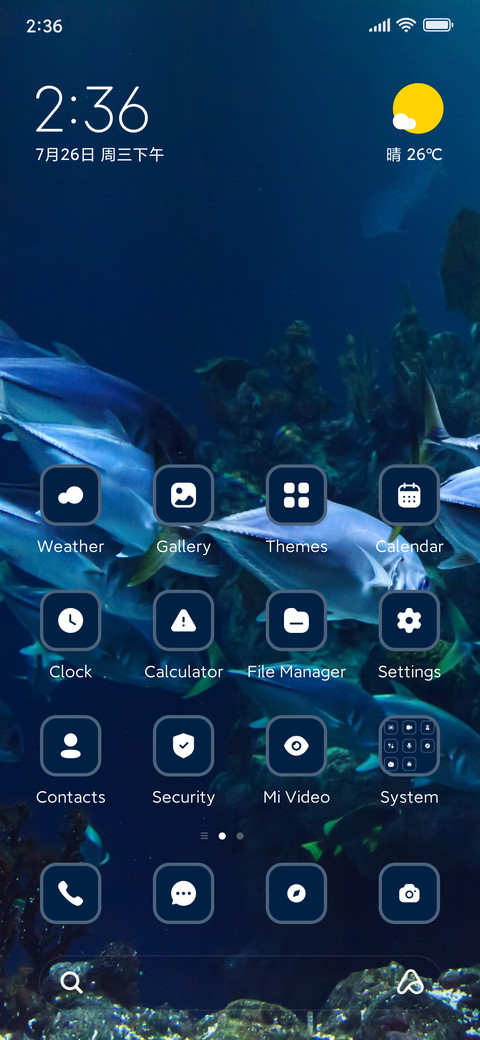 Aquatic screenshot