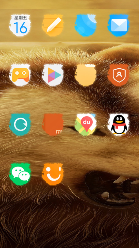 Alfa_DWM19 screenshot