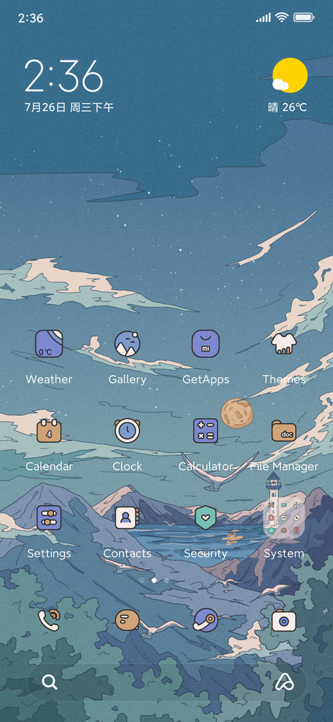 Blue Coast screenshot