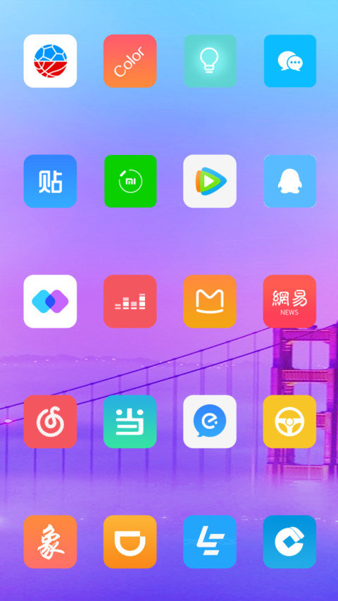 执梦 screenshot