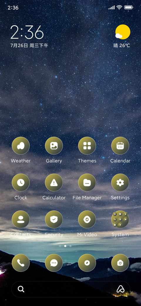 Night Peak screenshot