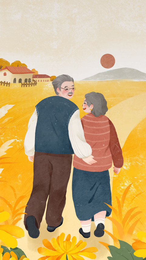 What is the connection between the double ninth festival screenshot