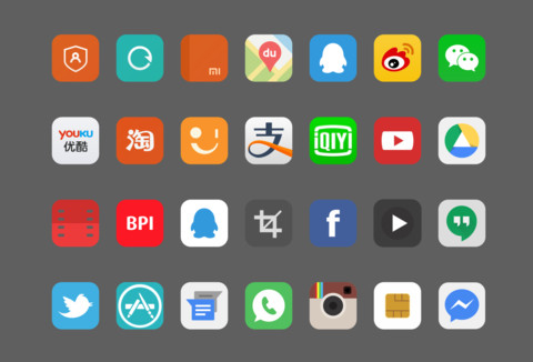 iOS water screenshot