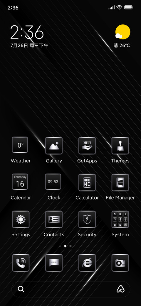 GOD DARK7 screenshot