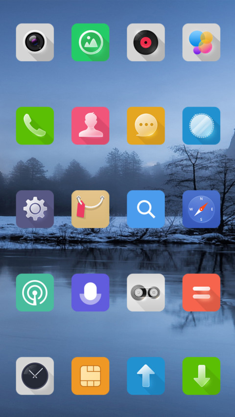 幽静山谷 screenshot