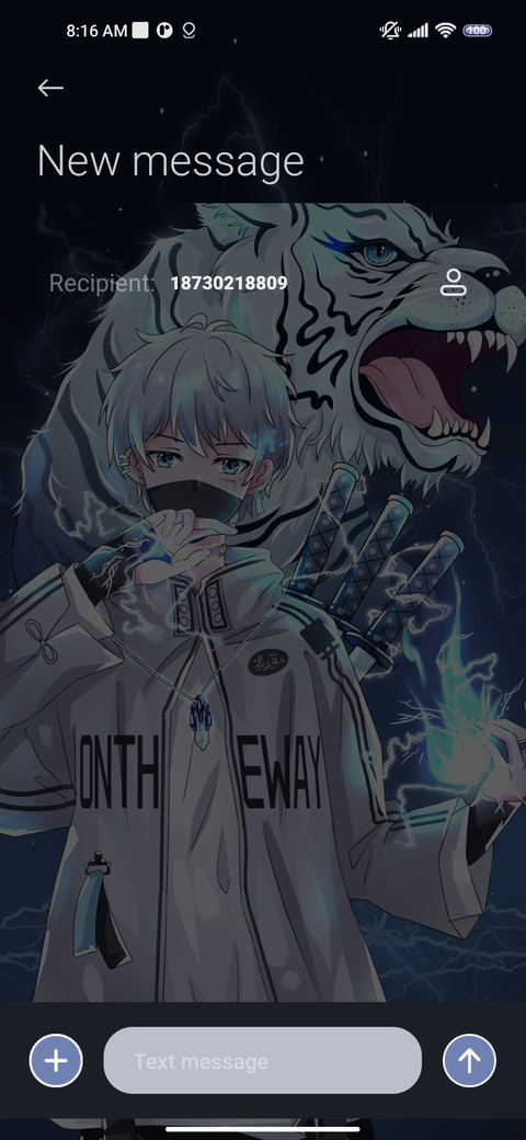 White tiger god screenshot