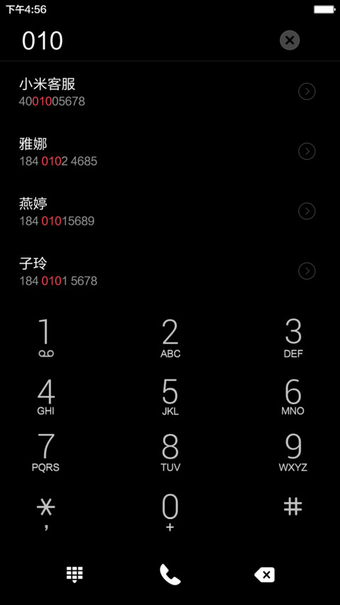 黑白色 screenshot