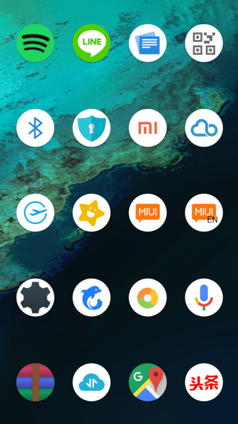 Pixel N screenshot