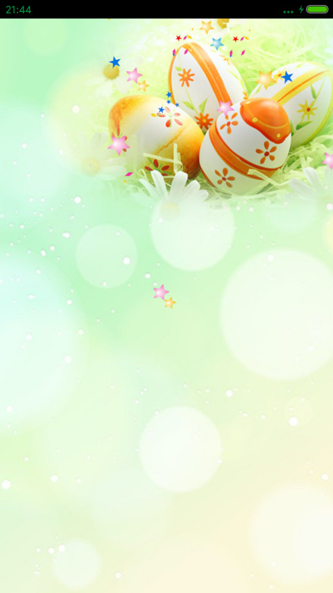 复活节彩蛋 screenshot