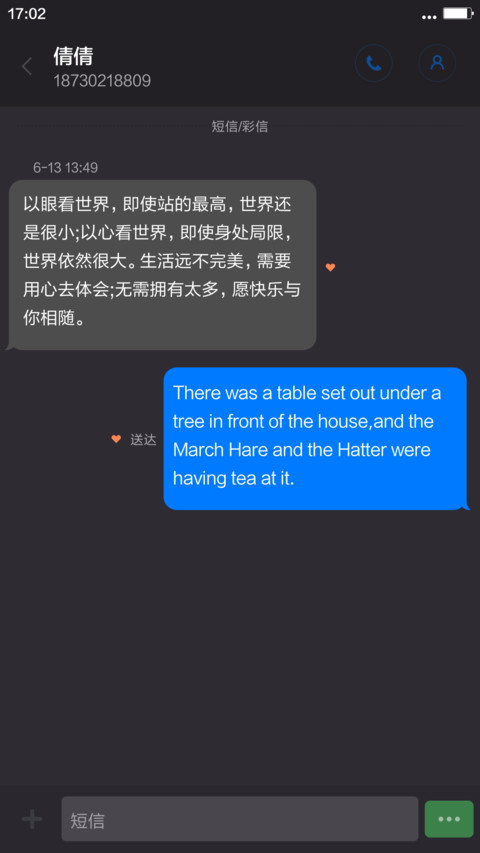 黑白色（体验版） screenshot
