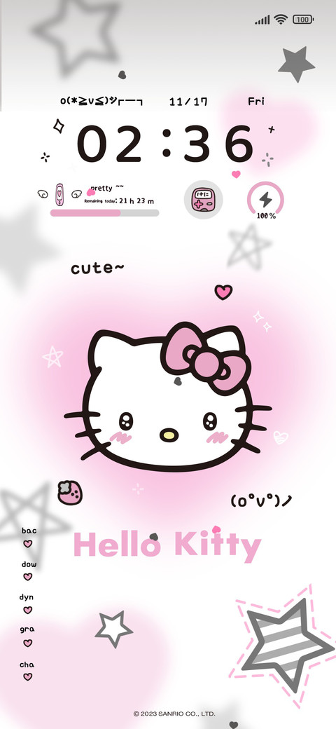 Kitty Sweet Star screenshot