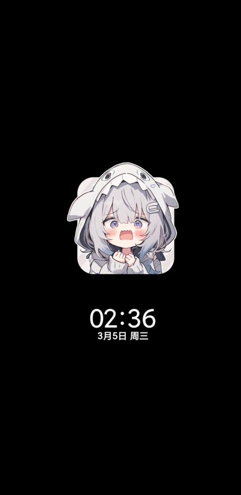 漫画鲨鱼妹 screenshot