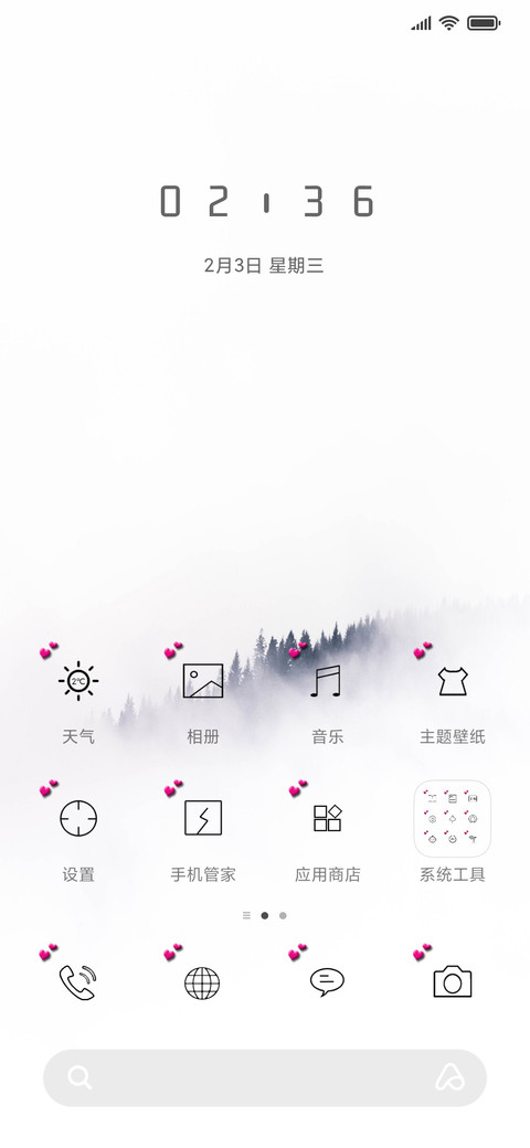 color p screenshot