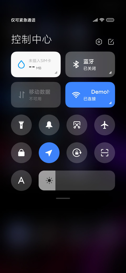 赛博时刻2 screenshot