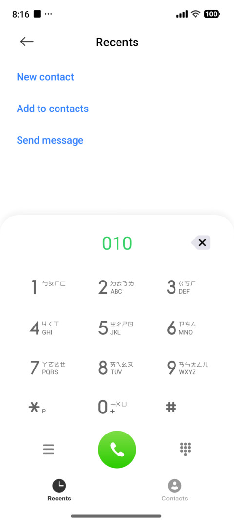 OX RU7 screenshot
