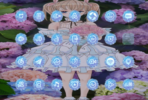 可爱姐姐的夢幻花園 screenshot