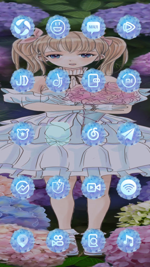 可爱姐姐的夢幻花園 screenshot