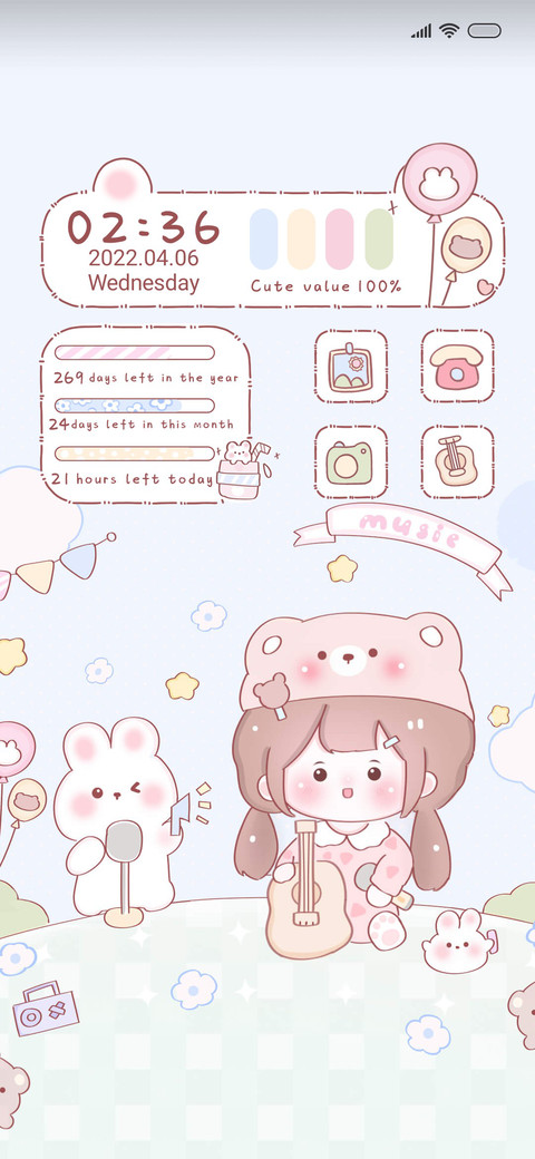 soft cute singer screenshot