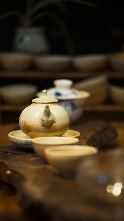 藏茶一味 screenshot