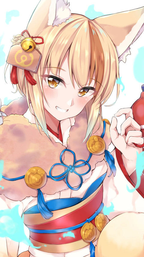 温柔的眼神 screenshot