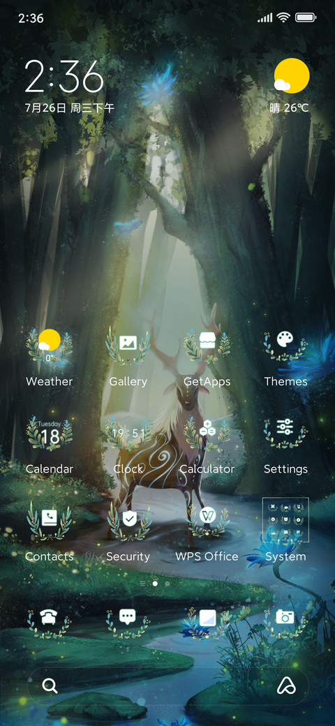 Fairy deer screenshot